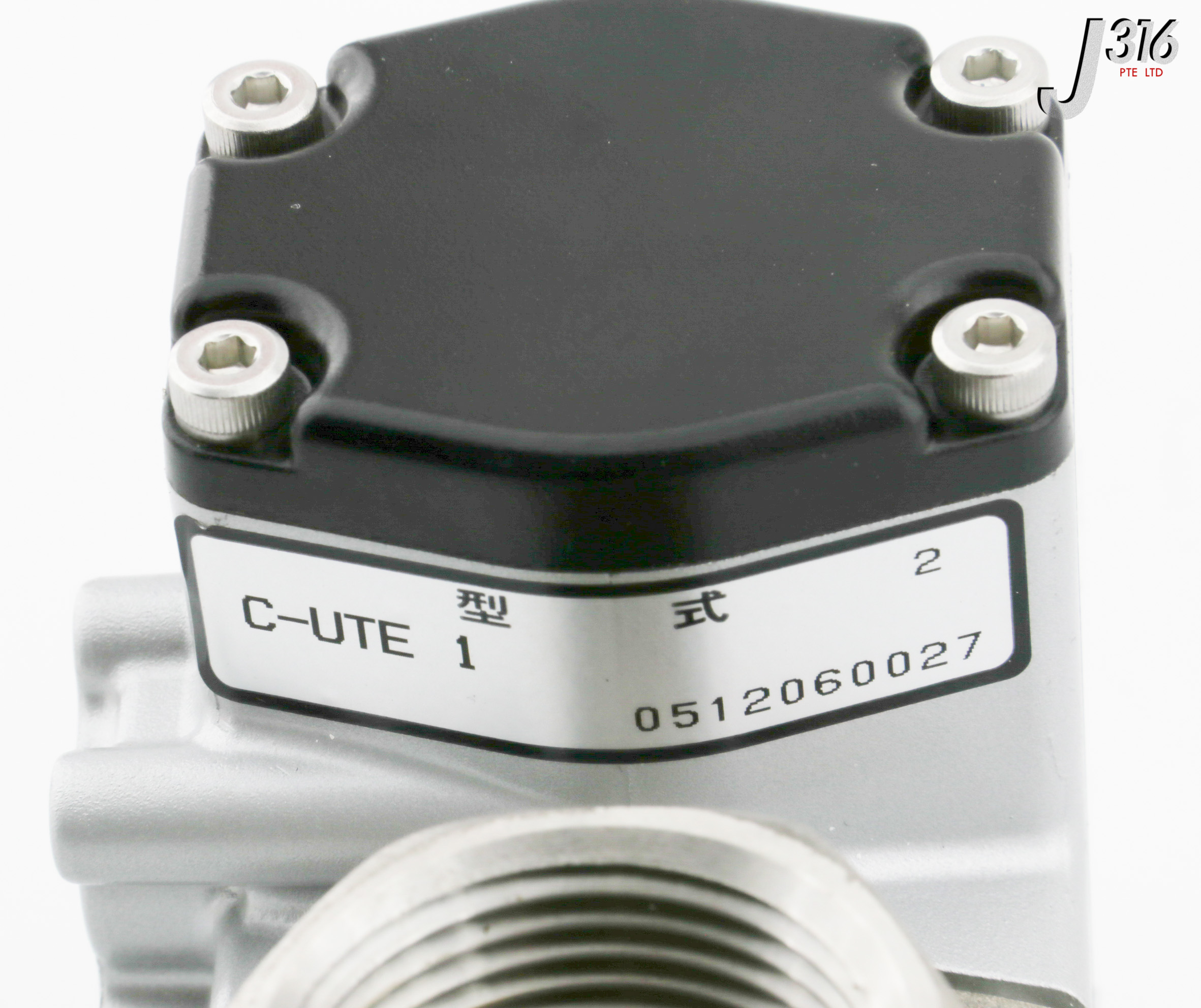 31350 KITZ ACTUATOR DRIVEN BALL VALVE, C-UTE 1, 0.39~0.69MPA (NEW